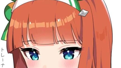 ?imw=512&&ima=fit&impolicy=