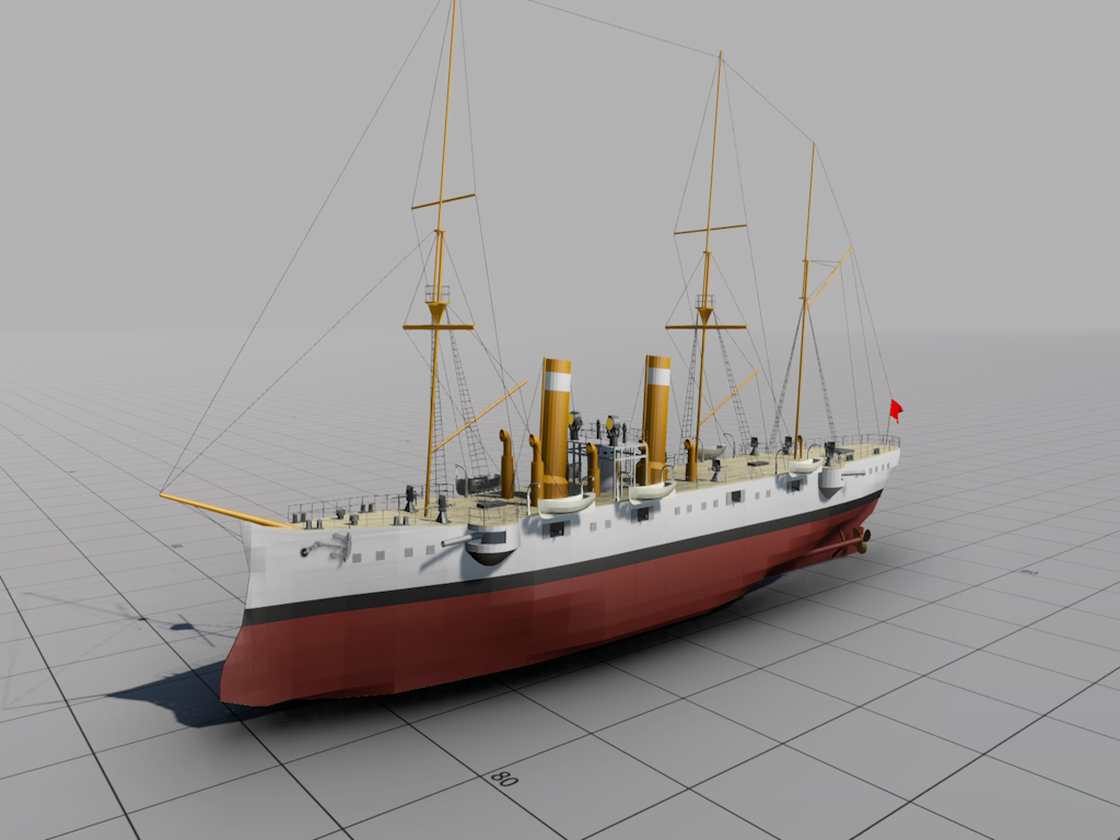 1884 Protected Cruiser