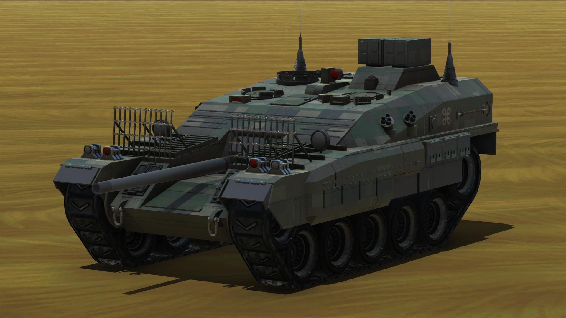 Silencer