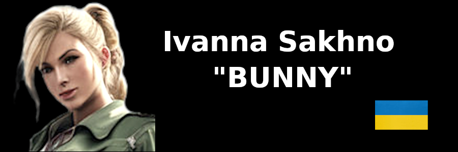 [OBSOLETE] Bunny