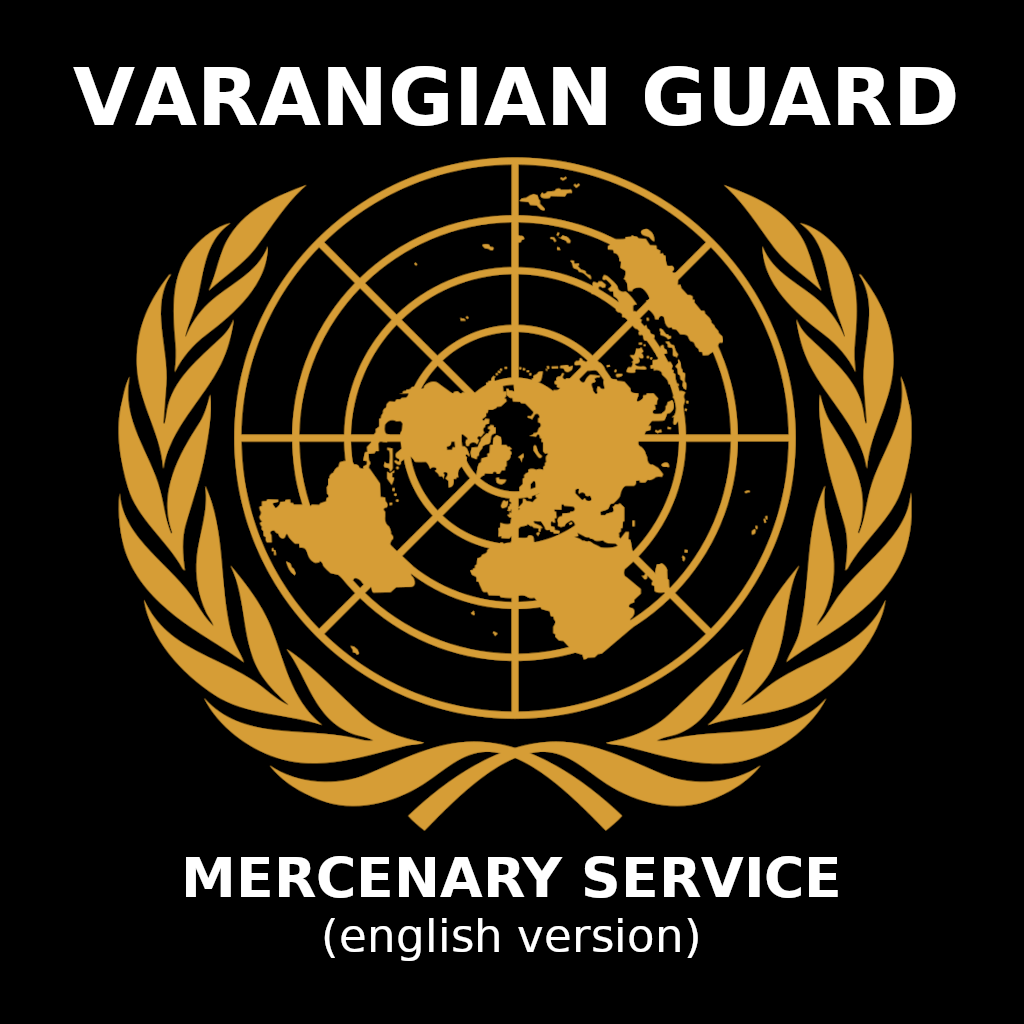 VGMS_ENG