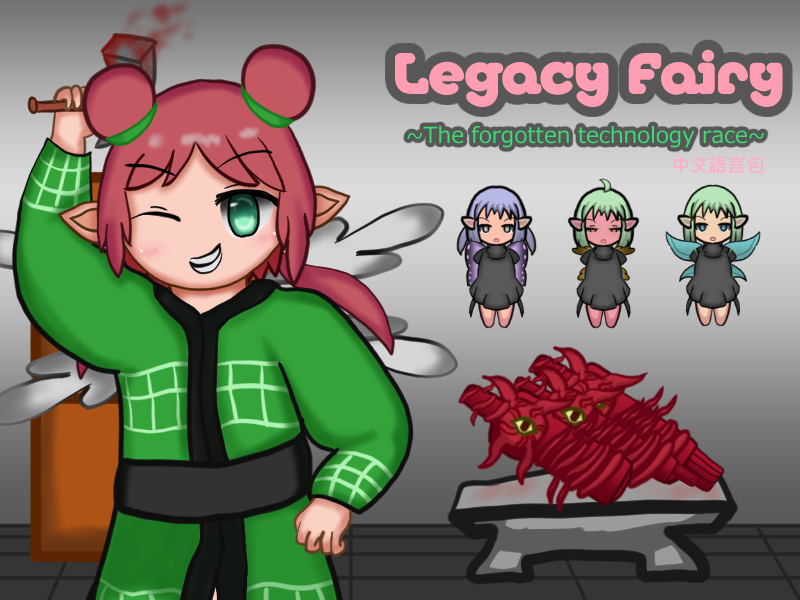 [B.E.P Race]LegacyFairy the Forgotten Technology Race中文化語言包