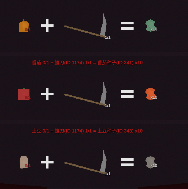 Thresher – Unturned Mod