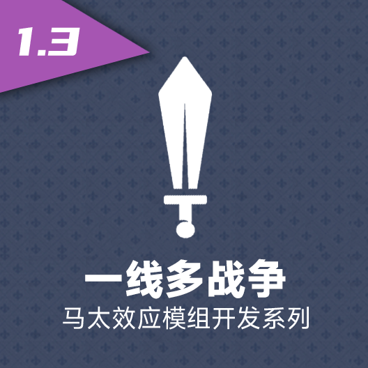 更好的战争 - 更新版