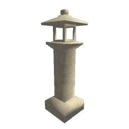 Japanese Stone Lantern - Large