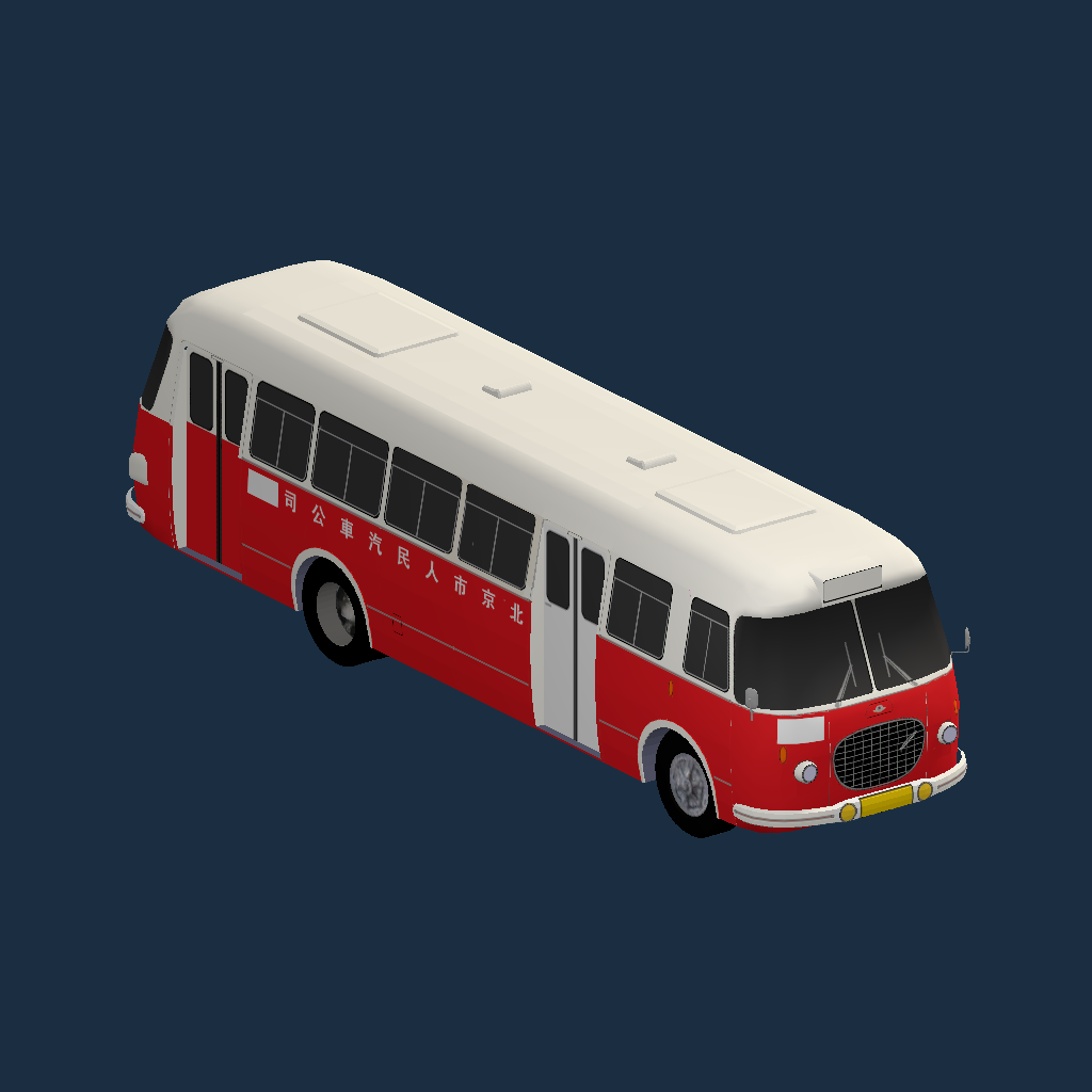 Beijing Bus Škoda 706 RTO