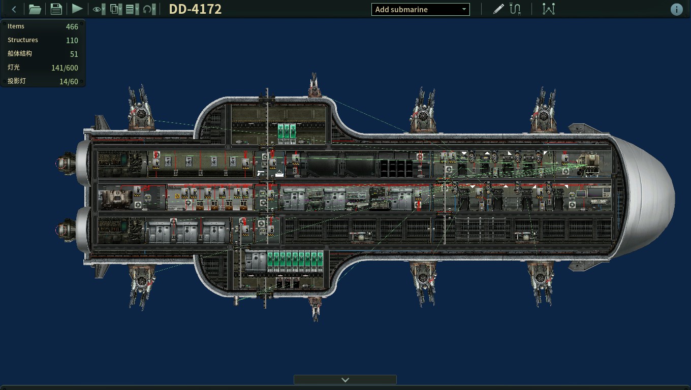 [4172轻工]DD-4172 – Barotrauma Mod