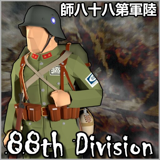 洋楽 BRIGADE 88 88-91 – Klubbed Digital