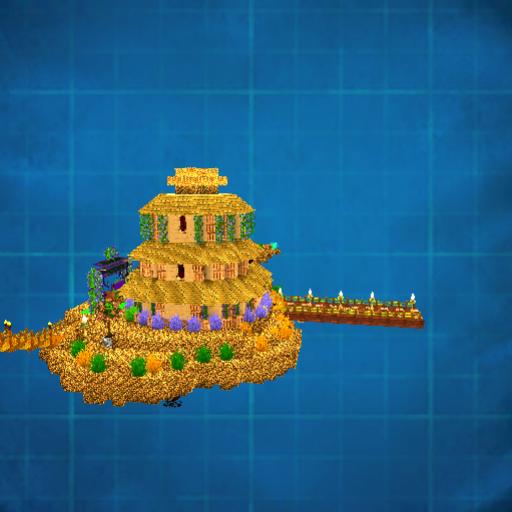 savana tree home & bridges
