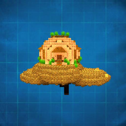 dome home on savana tree