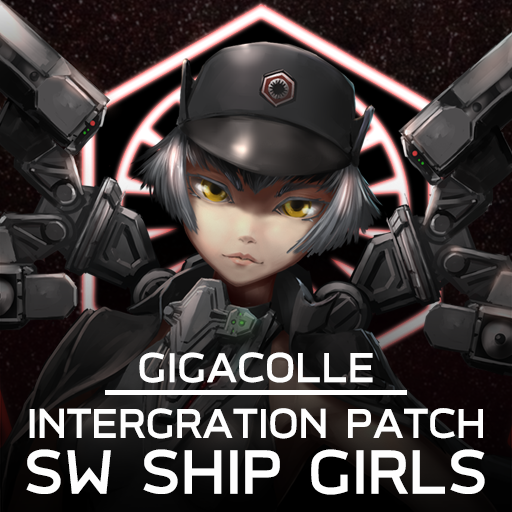 [Patch] Gigacolle Star Wars Shipgirl Patch