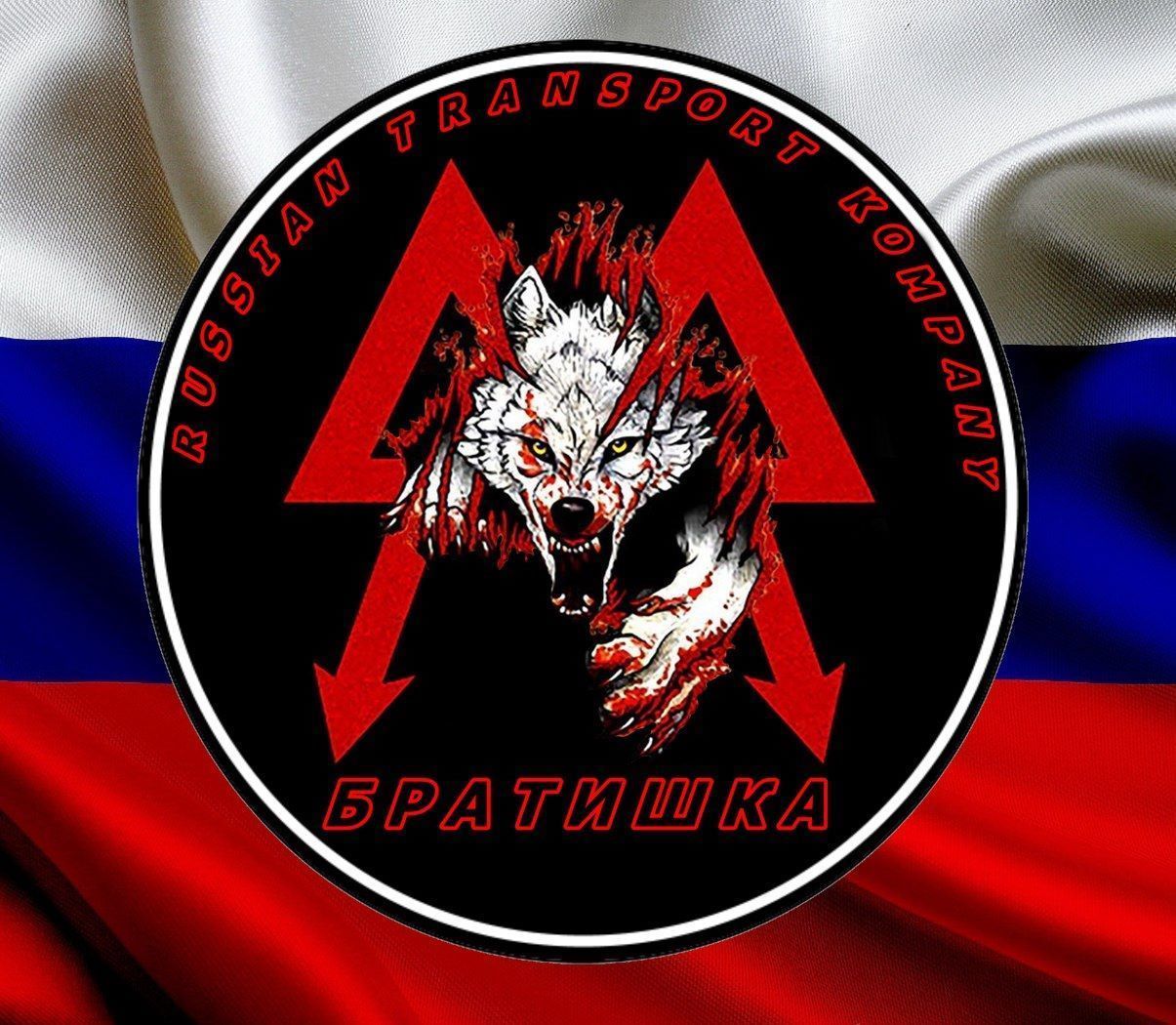 RUSForma_NovosibirskZDayPVE