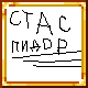 Block Accessories – tModLoader Mod