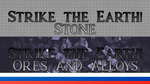 Strike the Earth! - Russian