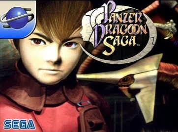 Panzer Dragoon Saga Rug