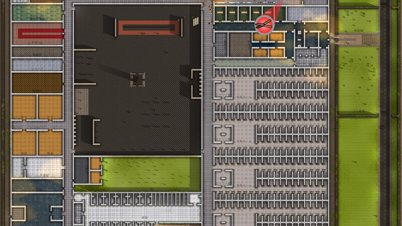 maximum security correctional facility