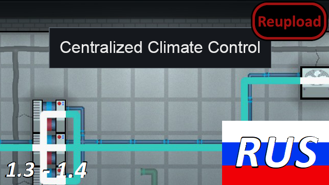 RUS Centralized Climate Control (Continued) mod preview for RimWorld