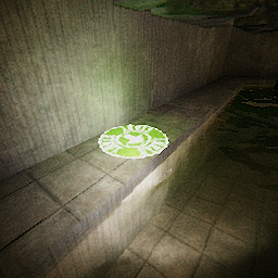Maze 2.0