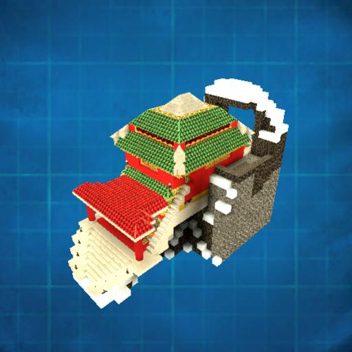 Mountain Temple