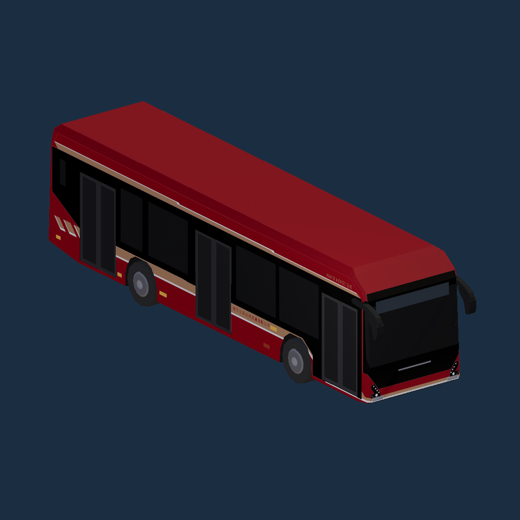 WHITE HORSE BUS (7900SCharge)