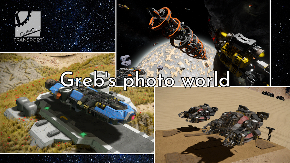 Greb's photo world