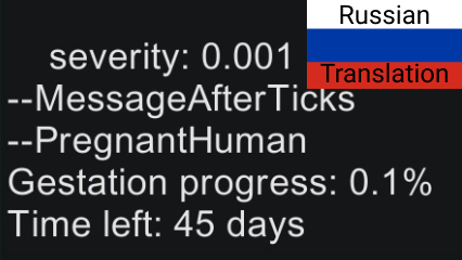 Rus Full Term Pregnancies mod preview for RimWorld