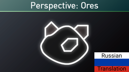 Rus Perspective: Ores mod preview for RimWorld