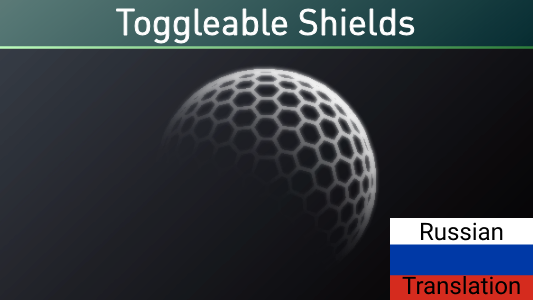 Rus Toggleable Shields mod preview for RimWorld