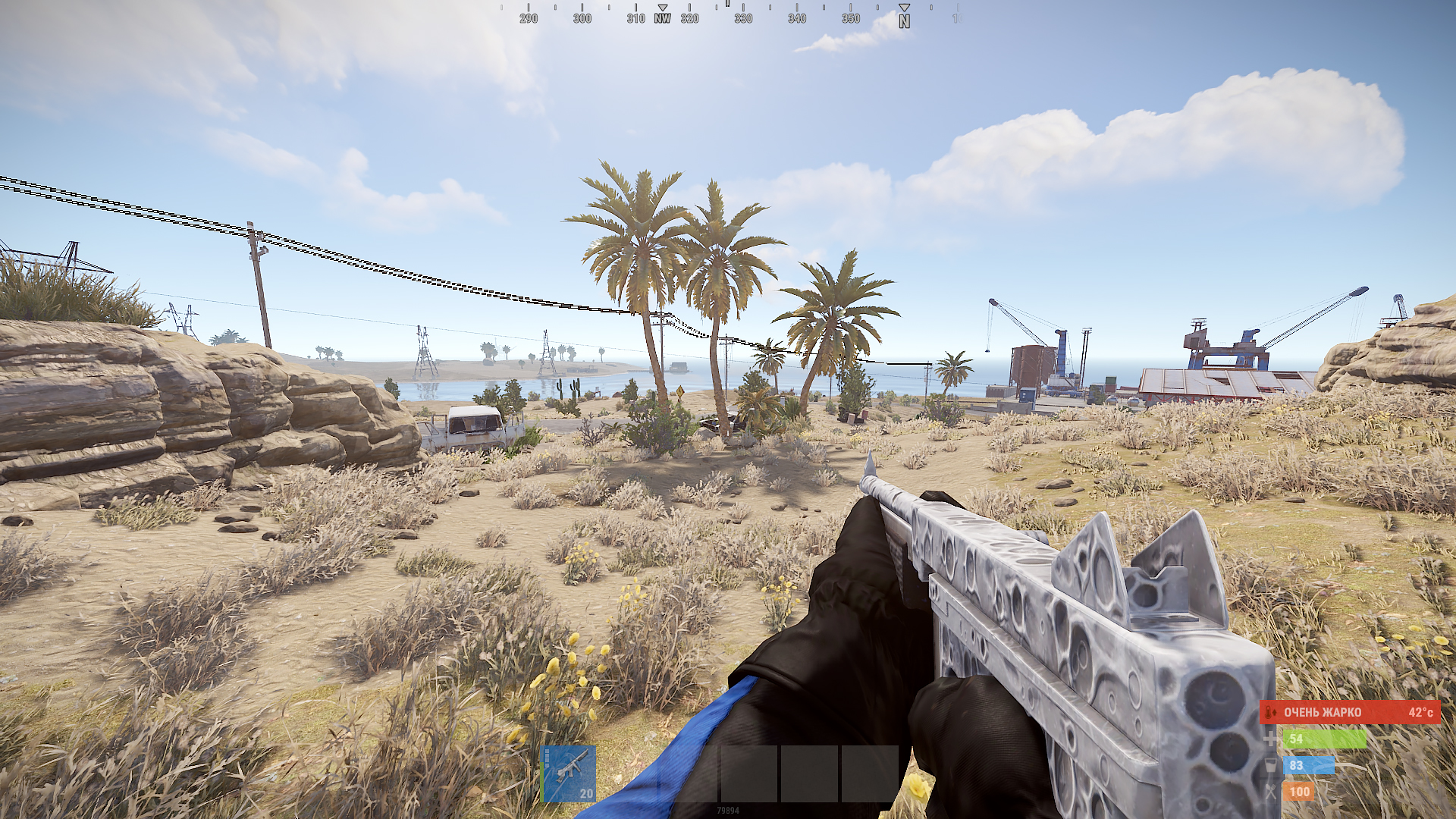Lunar Thompson