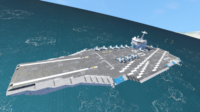 IEC Super Carrier CV-09 Iris