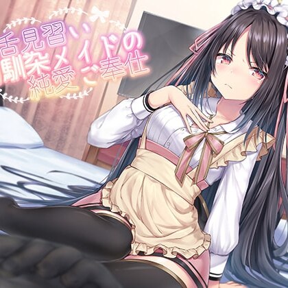 向葵✩°。⋆⸜(*˙꒳˙* )⸝ さま専用 可愛い🩵🩵🩵 マイクアーム付けたい✨ #maono #maonodgm20