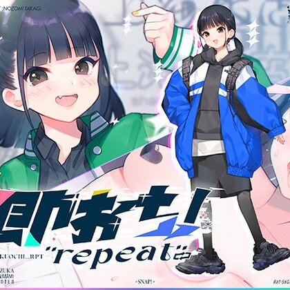 Steam Workshop::RJ407069即おち!repeat ～ダンス部のんちゃん