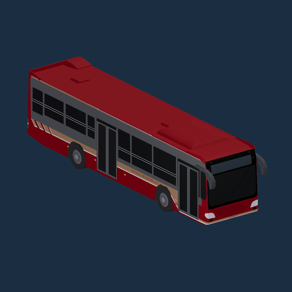 WHITE HORSE BUS (C2)