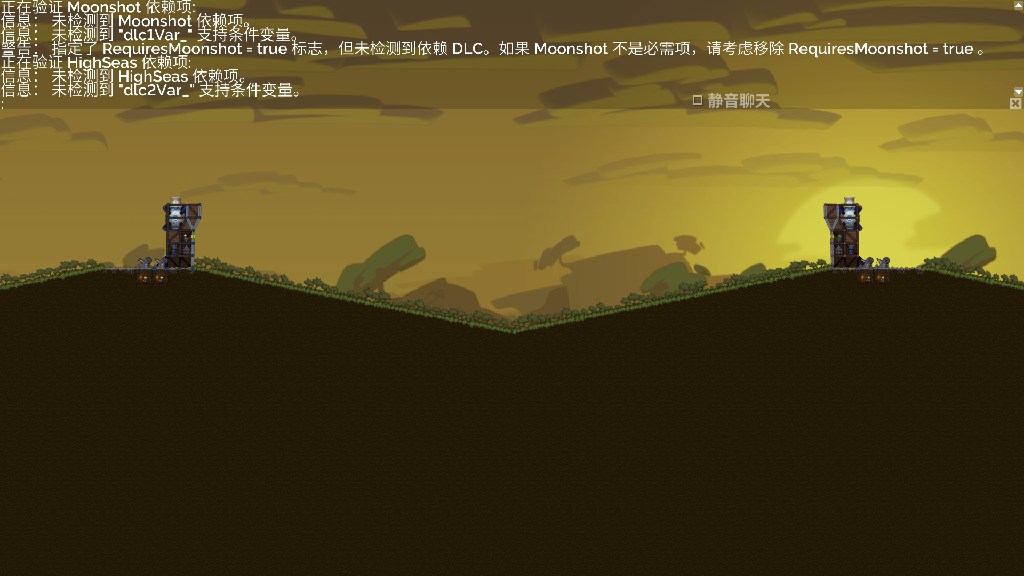 香草传送门1v1