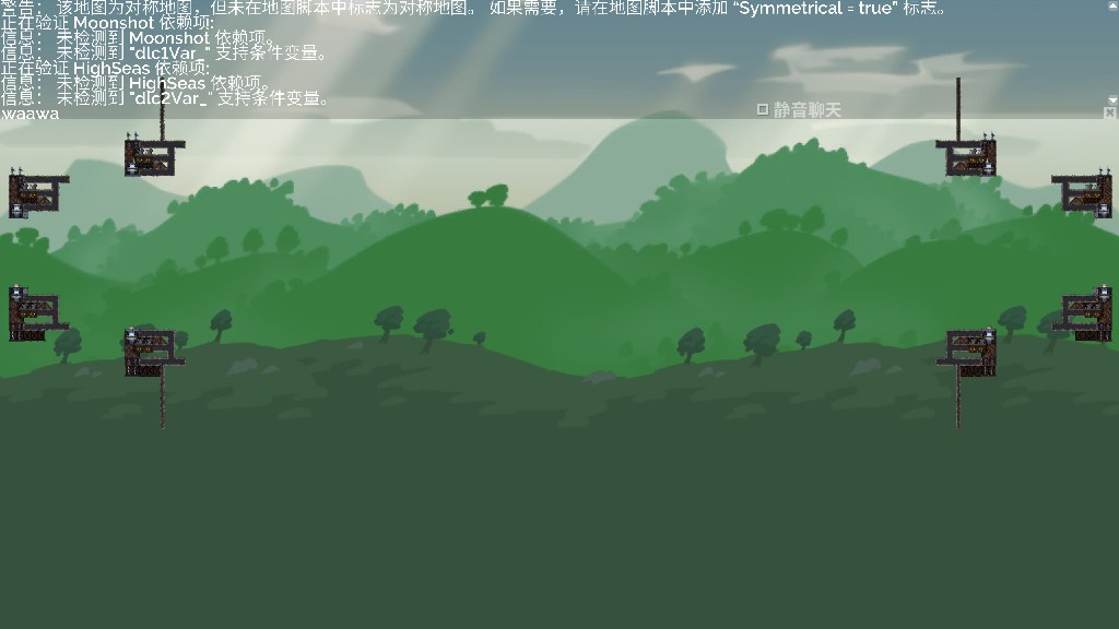 @火材棍