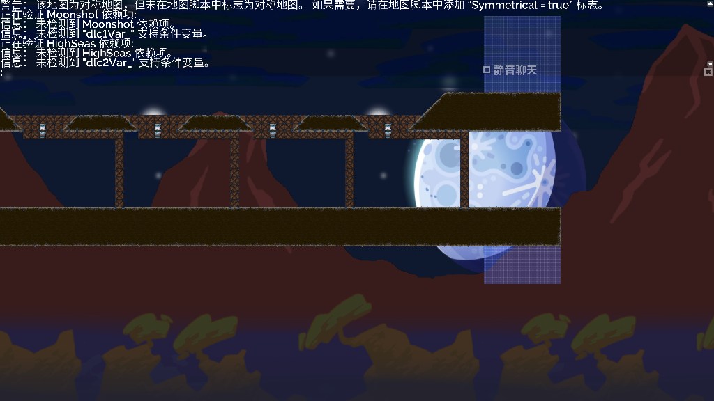 ！隧道巨炮图