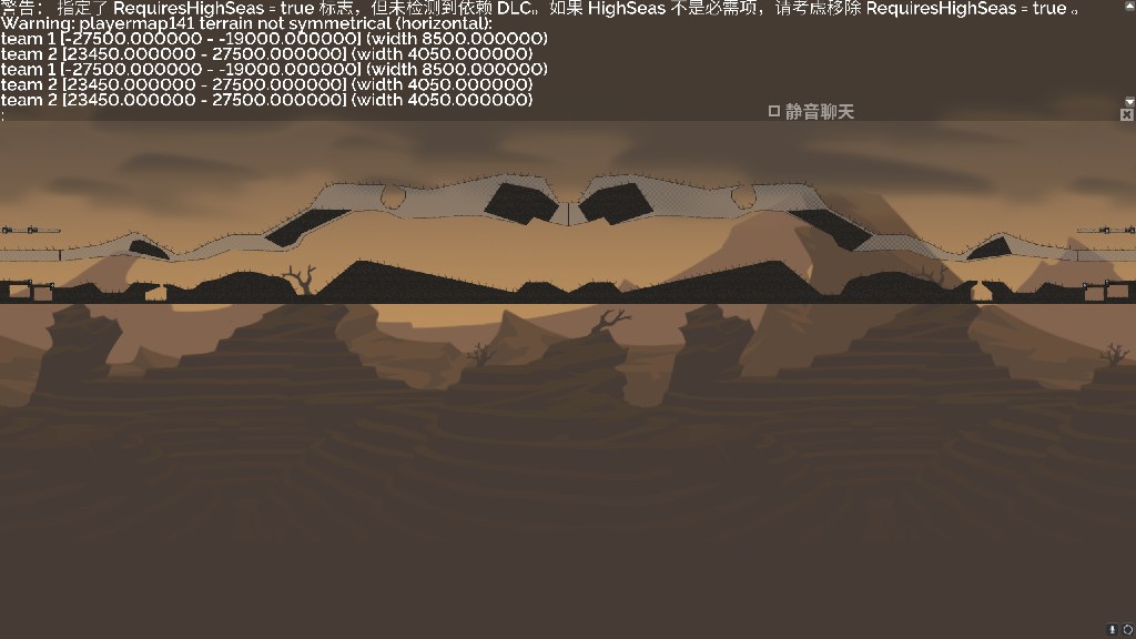 #坦克上下