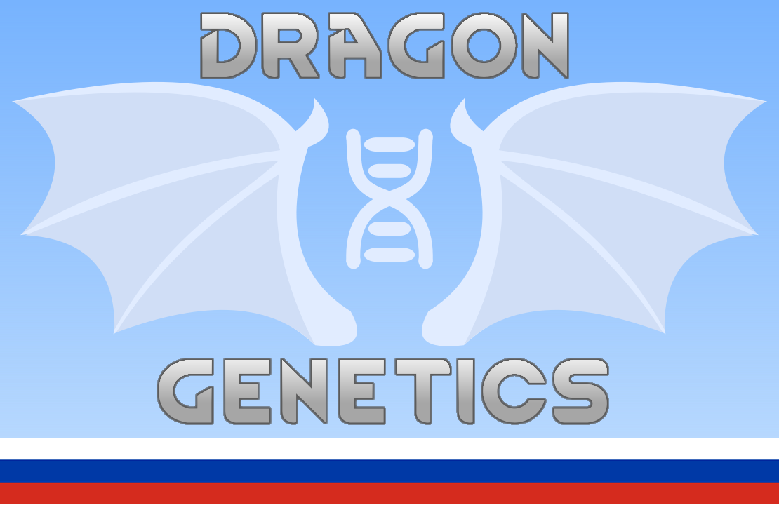 Dragon Genetics Russian