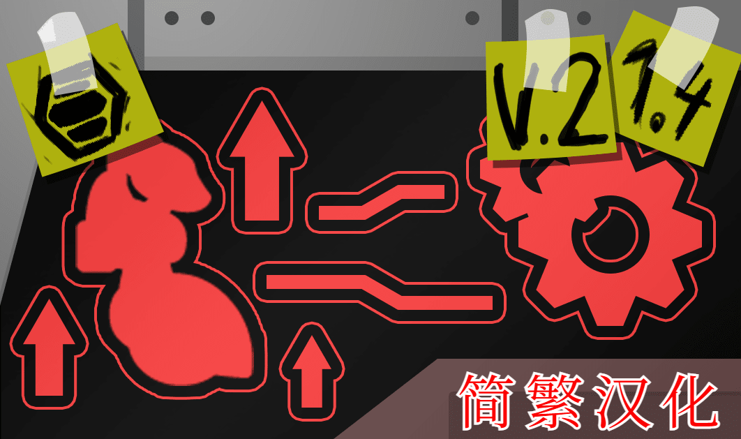 Biotech Mech Stuff Elongated - Mechanoid Upgrades V2简繁汉化