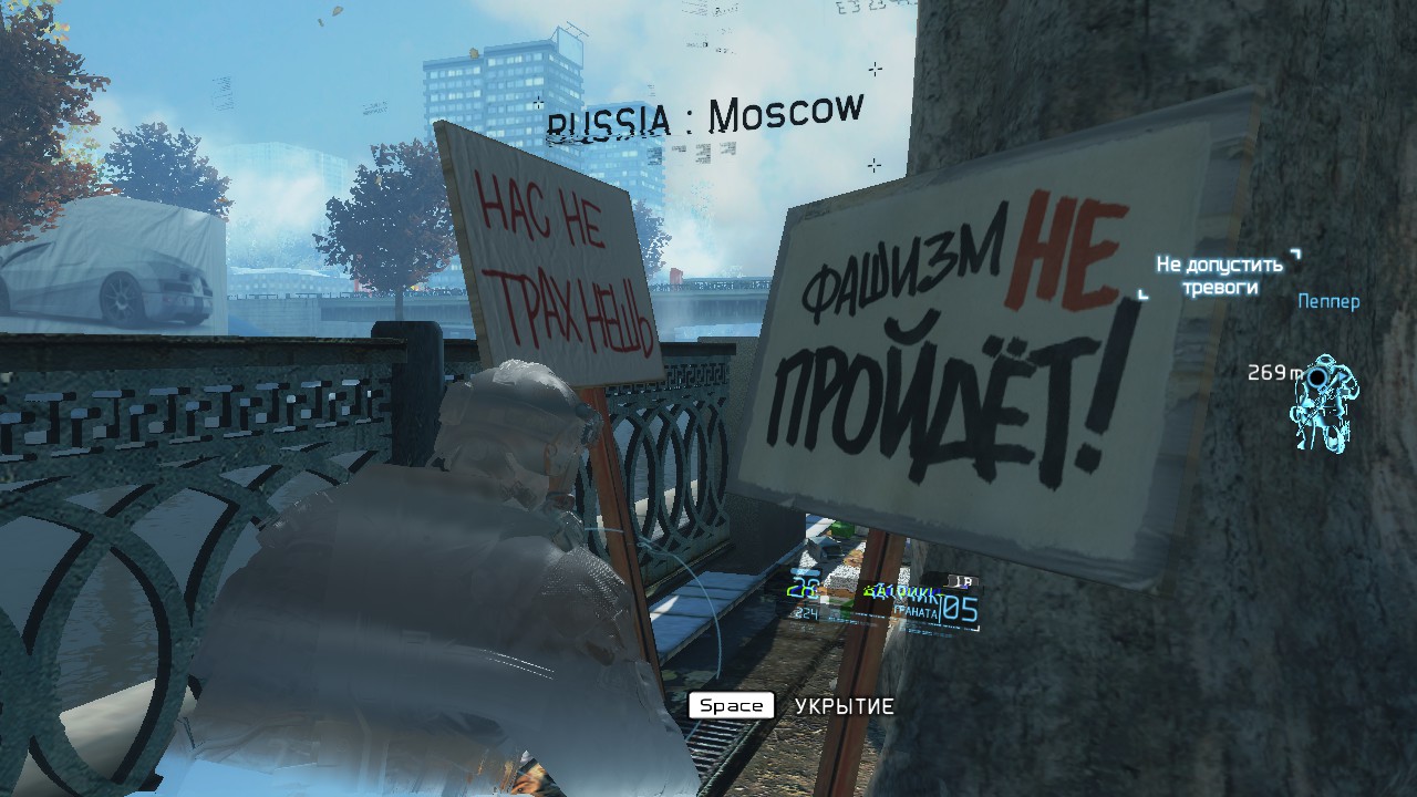 Геймплей Tom Clancy's Ghost Recon: Future Soldier