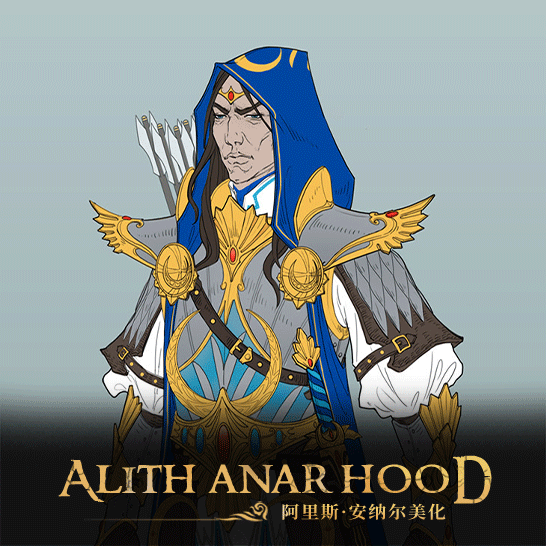 [GLF] Alith Anar hood阿里斯·安纳尔兜帽