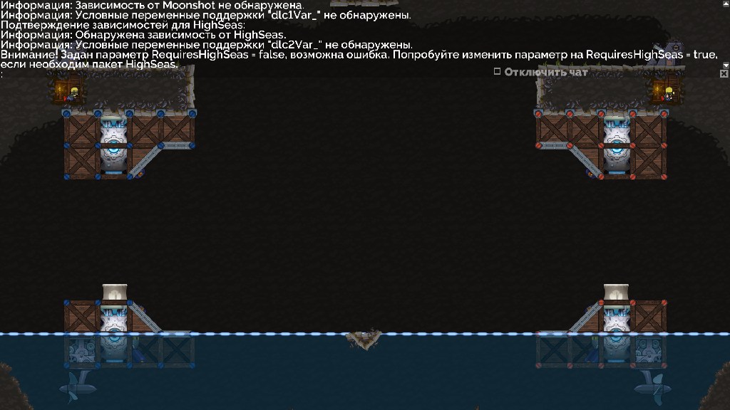Fuck these trens 2v2