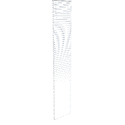 WfS Blind 275x50 white-white