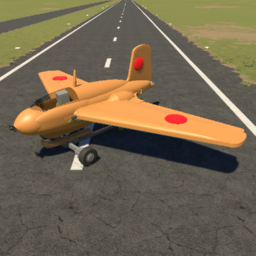 Mitsubishi J8M2 Shūsui Orange by Uncle T