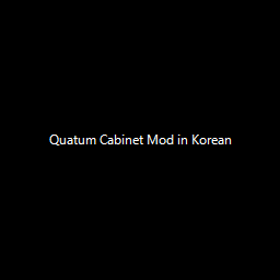 Quatum Cabinet Mod in Korean