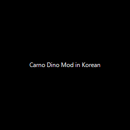 Carno Dino Mod in Korean