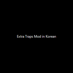 Extra Traps Mod in Korean