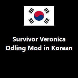 Survivor Veronica Odling Mod in Korean