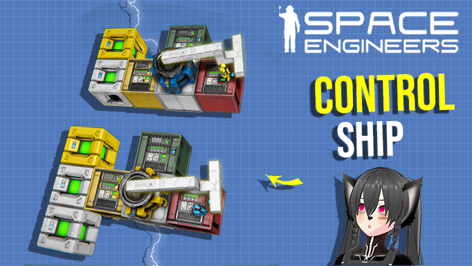 Automatons Mechanical Ship Control Columns Example