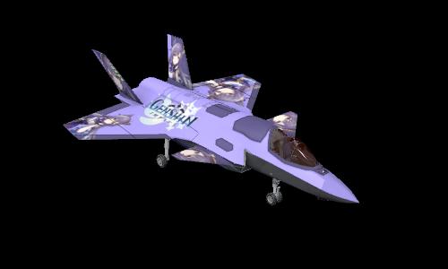 F-45A Keqing